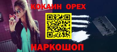 каннабис Нальчик