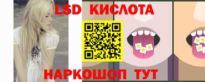героин Новодвинск