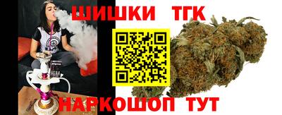 соль курить ск Наро-Фоминск