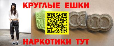 каннабис Нальчик