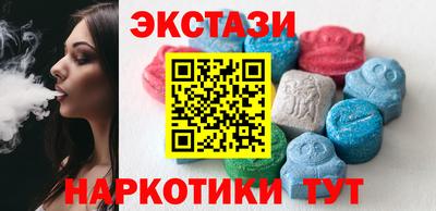 каннабис Нальчик