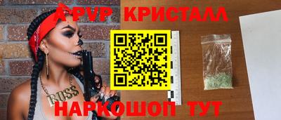 каннабис Нальчик