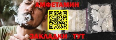 гидра Нарткала