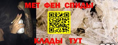 каннабис Нальчик