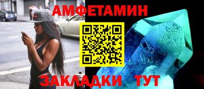 каннабис Нальчик