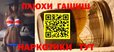 каннабис Нальчик