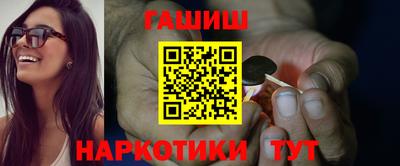 каннабис Нальчик