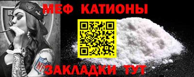 каннабис Нальчик