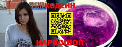 каннабис Нальчик